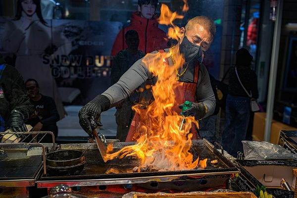 Получите гастро-оргазм!